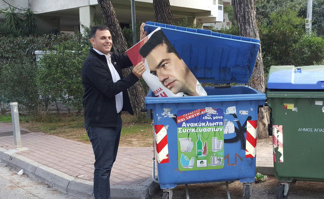 Κοκορομαχίες