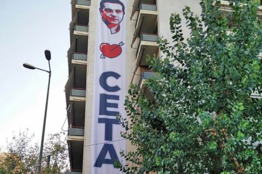 «Δείτε τι έκανε η Βαλονία»