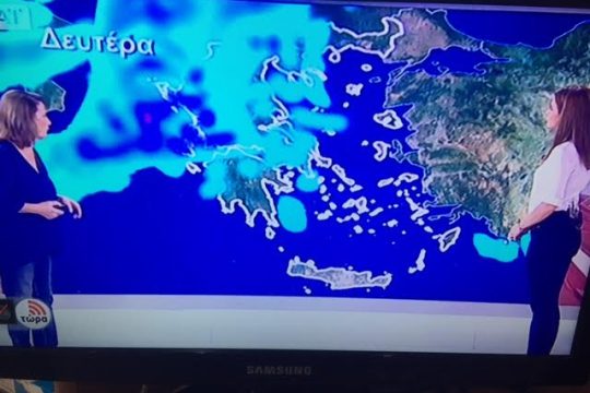 Αιώνιος ΣΚΑΪ της απεργοσπασίας και της εργοδοσίας