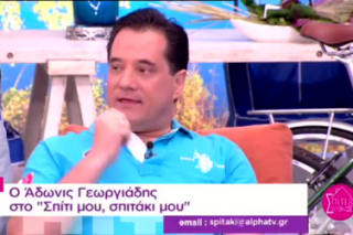 Ο Καρανίκας και ο Άδωνις Γεωργιάδης