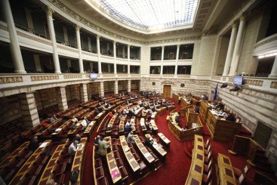 Για τον λόγο της κοινωνικής πολιτικής