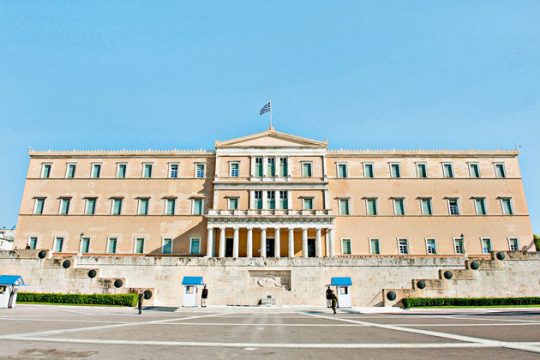 Βρέχει Σαραμάγκου στη Βουλή