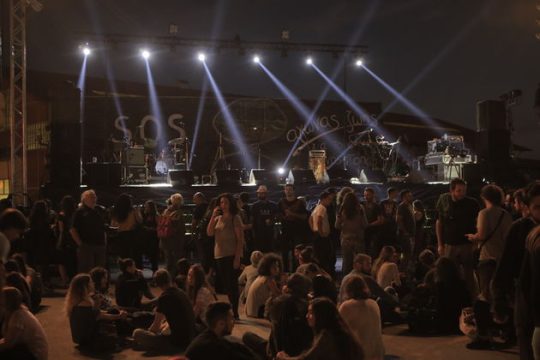 Χαλκιδική: «SOS αγώνας ζωής»
