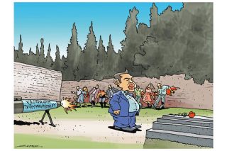 Του Πέτρου Ζερβού