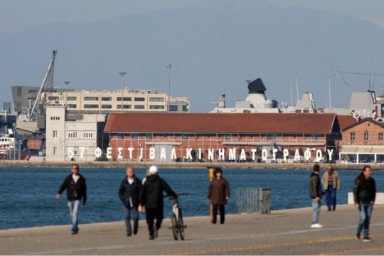 Στην τελική ευθεία για τα βραβεία