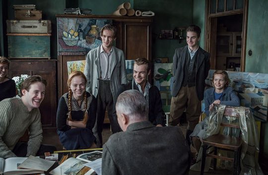 Σινεμά χωρίς όρια