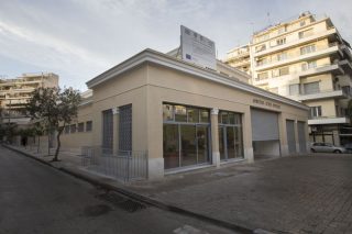 Η αναγέννηση