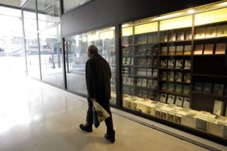 Το βιβλίο στο… απόσπασμα
