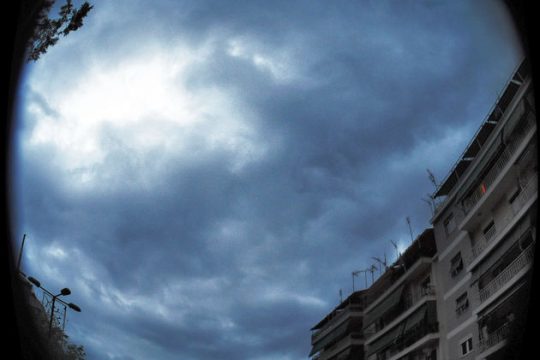 Λίγη προσοχή με τους πλειστηριασμούς