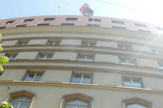 Παρέμβαση Ρουβίκωνα στο αμερικανικό προξενείο Θεσσαλονίκης