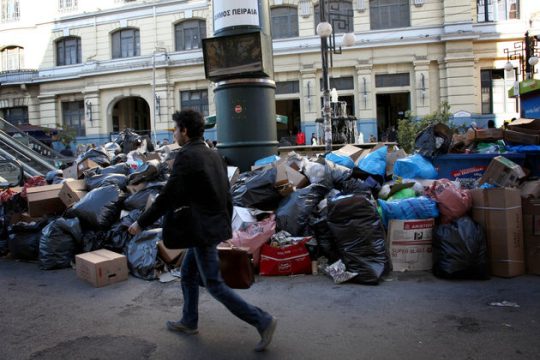 Σκουπίδια ώρα μηδέν
