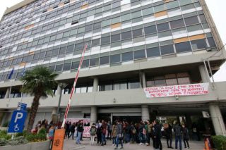 Πρυτάνευαν τα χαμηλά επιτόκια