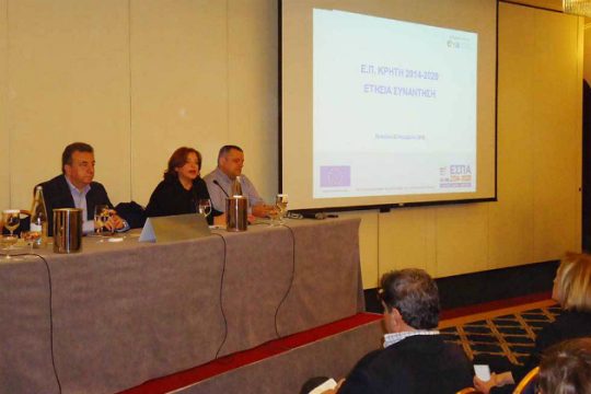 Στόχος η απορρόφηση 1,5 δις ευρώ για έργα υποδομής στην Κρήτη