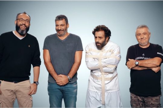 «Το θράσος της αντιπολίτευσης,η ανικανότητα της κυβέρνησης…»