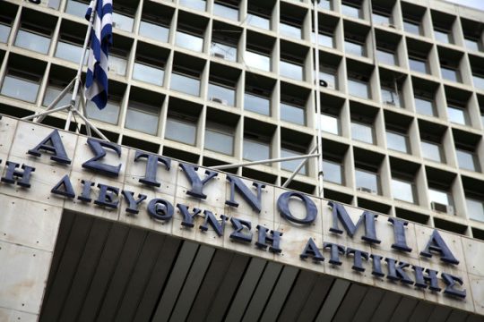Δύο συλλήψεις για την ένοπλη ληστεία σε αποθήκη του ΕΟΠΠΥ