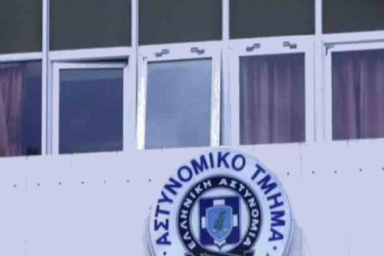 Οργή πολιτών για το επικείμενο κλείσιμο του Α.Τ. Νεάπολης