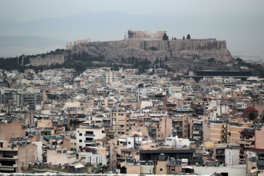 Ο καιρός του Σαββατοκύριακου