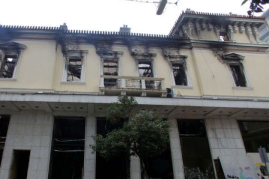 Δωρεά για να λειτουργήσουν ξανά ο «Απόλλωνας» και το «Αττικόν»