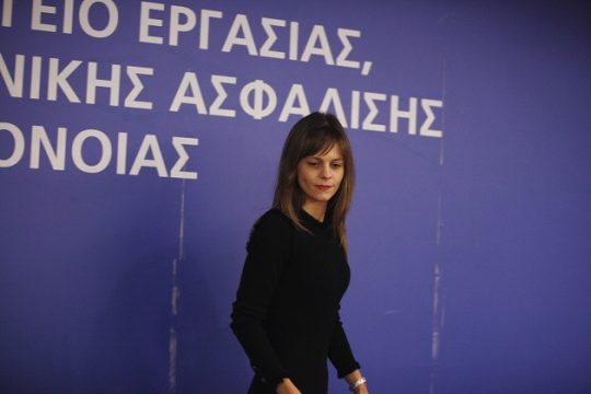 Πρώτο τετ-α-τετ Αχτσιόγλου – Θεσμών