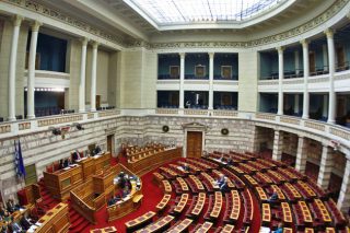 Πολυνομοσχέδιο κατά των διακρίσεων και των αυθαιρεσιών