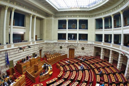 Πολυνομοσχέδιο κατά των διακρίσεων και των αυθαιρεσιών