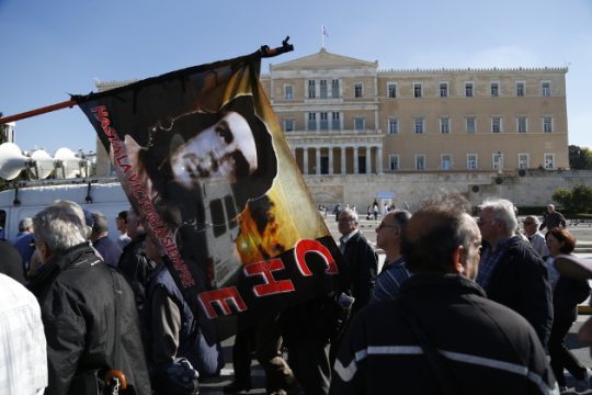 Πρόταση σύγκλισης