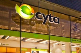 Κινητοποιήσεις για τις απολύσεις στη Cyta Hellas