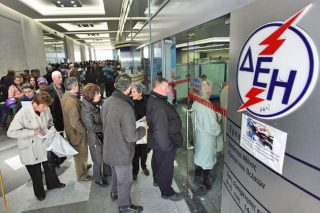 Παράταση για διακανονισμούς
