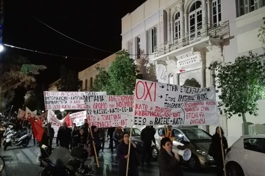 Μικρή συμμετοχή στις διαδηλώσεις για τον Ομπάμα στην Κρήτη