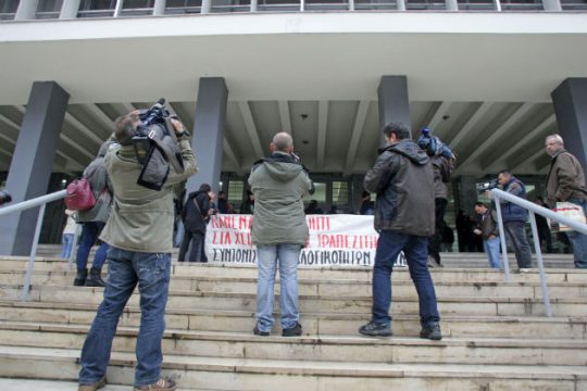 Πλειστηριασμοί: συνεχίζουν την αποχή οι συμβολαιογράφοι