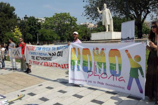 «Αλλοι θα έπρεπε να κάθονται στο εδώλιο»