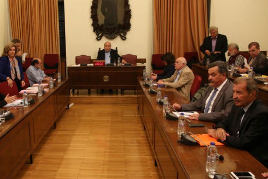 Τελευταία προσπάθεια συγκρότησης του ΕΣΡ