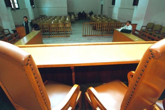Νέα δικαστική ένωση καταγγέλλεται ως διχαστική από την ΕΔΕ