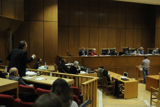 «Ρητορική μίσους, βίαιες επιθέσεις, ανθρωποκτόνος πρόθεση»