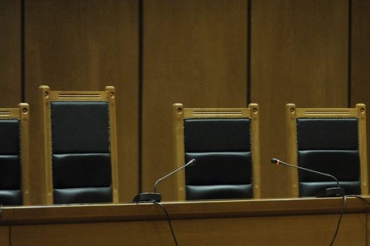 Εφεση Ζολώτα κατά της έκδοσής του