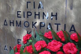Η άγνωστη περιπέτεια (*)