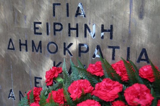 Η άγνωστη περιπέτεια (*)