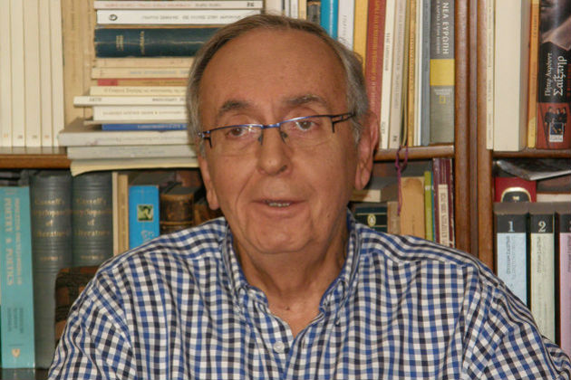 Μονόγραμμα Δασκαλόπουλου