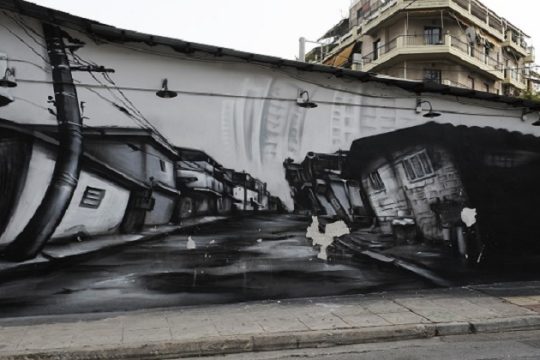 Το δικαίωμα στην «ουτοπία»