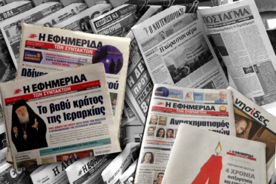 Υγιές το… κυκλοφορικό μας