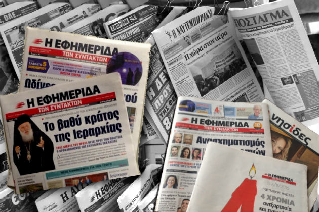Υγιές το… κυκλοφορικό μας