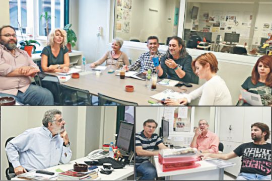 Δίνουμε λόγο μόνο σε σας…