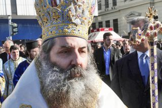Απολύσεις λόγω καπνίσματος στο Γηροκομείο Πειραιά
