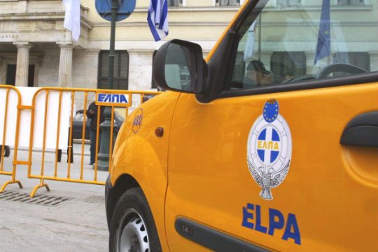 Τελειώνει άραγε το σκάνδαλο ΕΛΠΑ;
