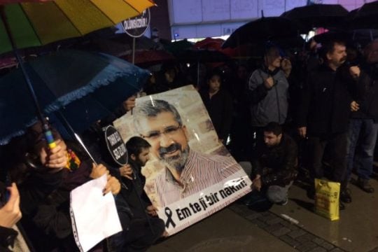Η επέτειος μιας ανεξιχνίαστης δολοφονίας