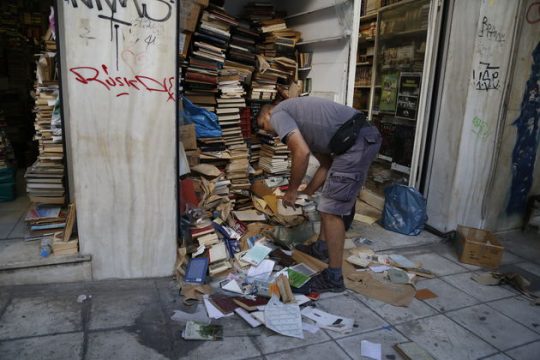 Προκήρυξη «Πυρήνων» για Τσατάνη και Ομπάμα