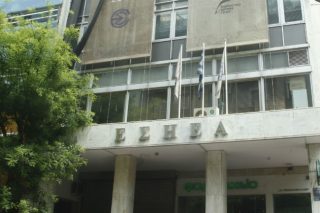 Για τον Πέτρο Πικρό