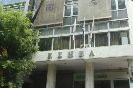Για τον Πέτρο Πικρό