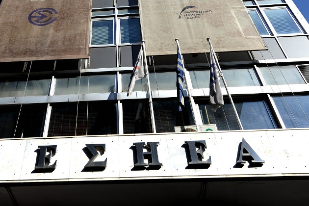 Ποινική δίωξη των υπευθύνων του ΔΟΛ ζητά η ΕΣΗΕΑ
