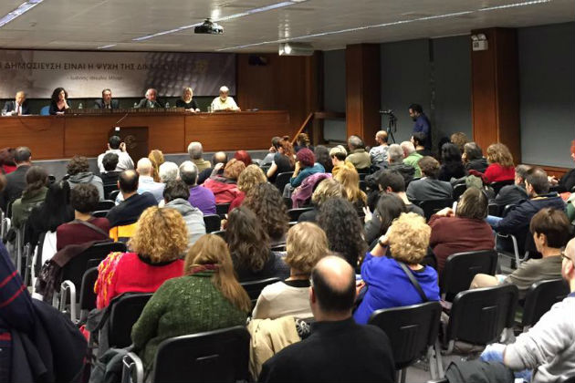 100 συνεδριάσεις με συντριπτικά στοιχεία σε βάρος της Χ.Α.